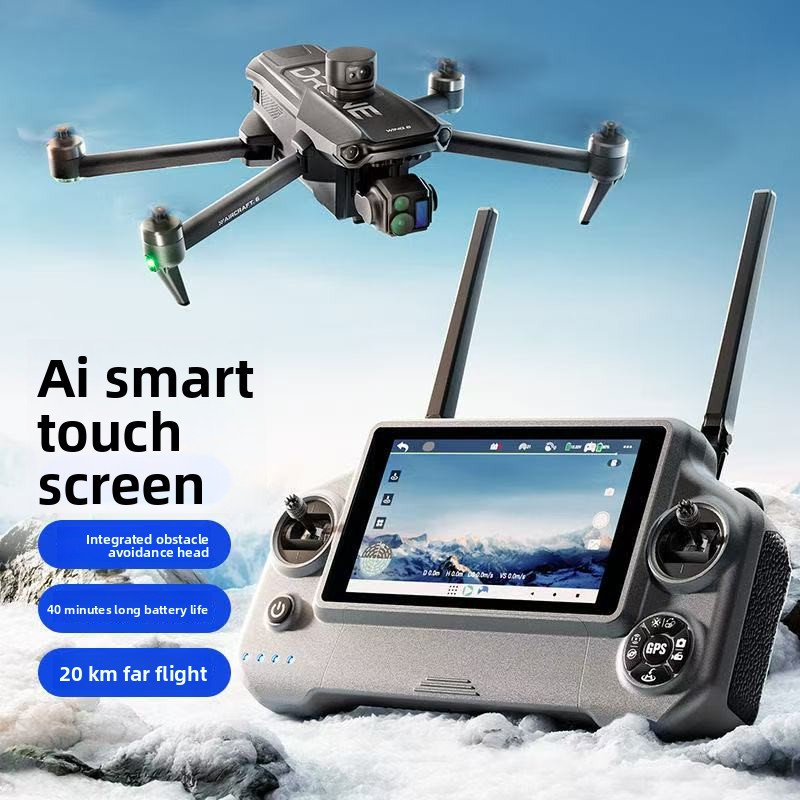 "P7Max 8K GPS Drone – 3-Axis Gimbal, 20km Range, Brushless Motor, Obstacle Avoidance"